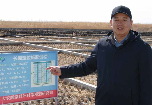 黄立华：深耕盐碱地的工匠