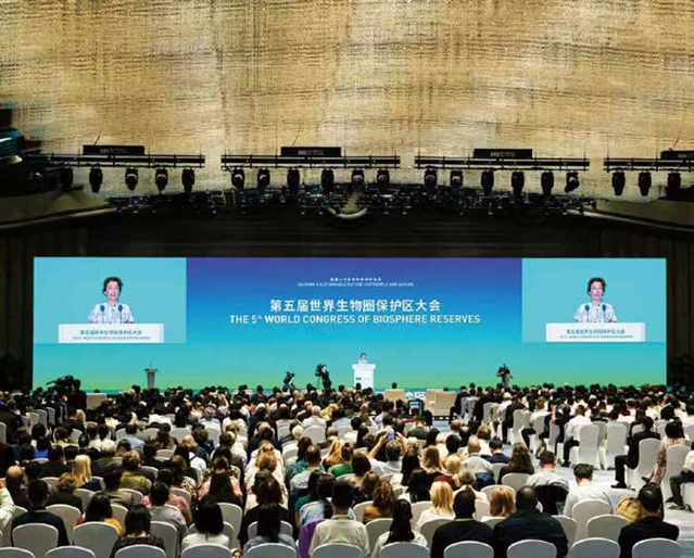 守护地球生灵的中国经验